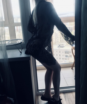 Проститутка Нина